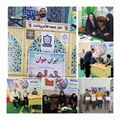 غربالگری نمازگزاران نماز جمعه 